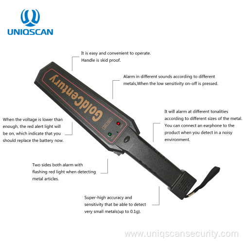 Body safety inspection handheld metal detector GC1001